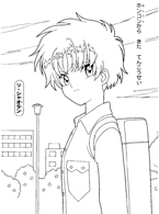Cardcaptor Sakura Coloring Page
